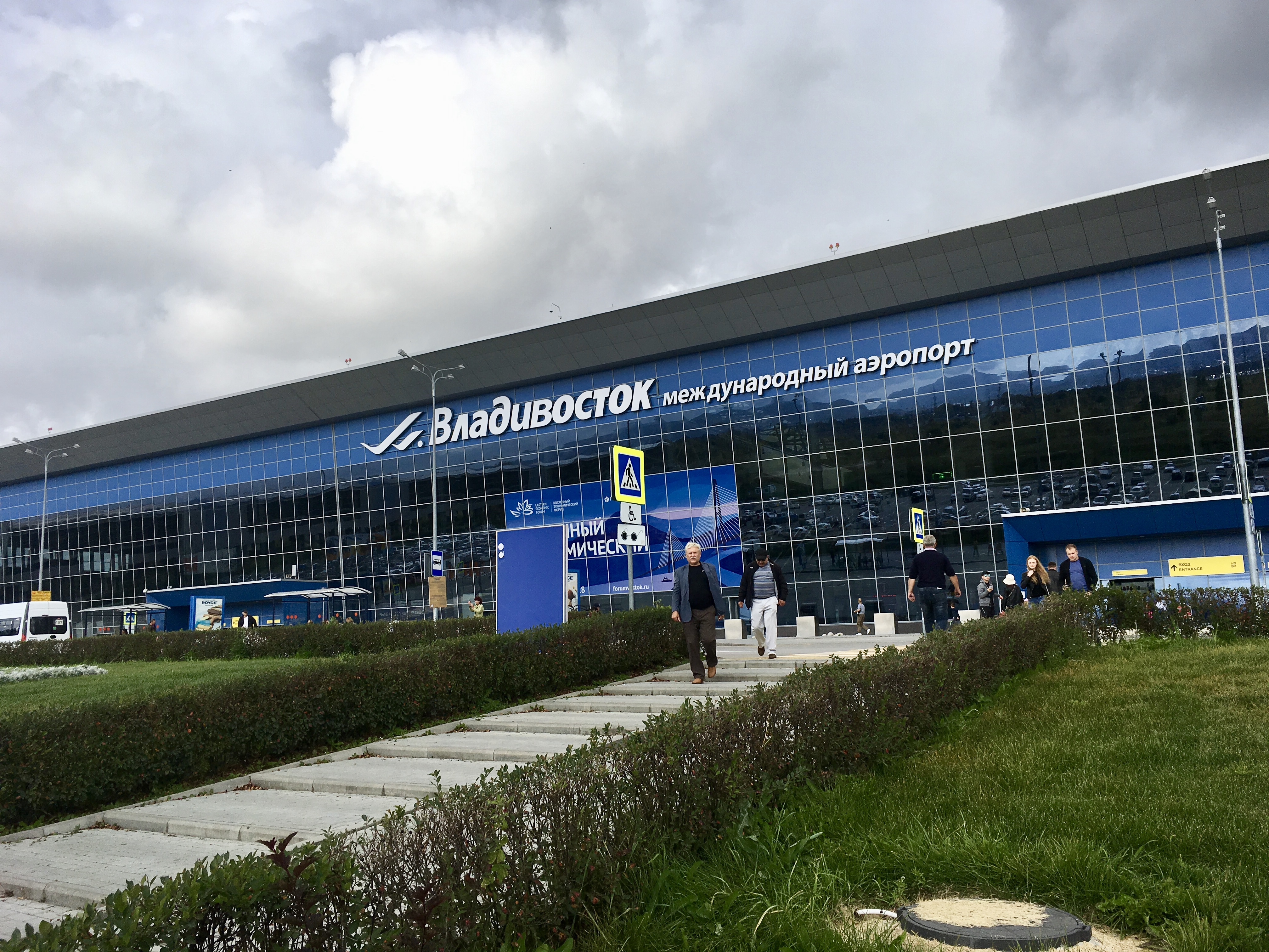 S7航空でウラジオストクに行ってみた 旅行時に知っておきたい豆知識 断酒チャレンジ ときどき旅