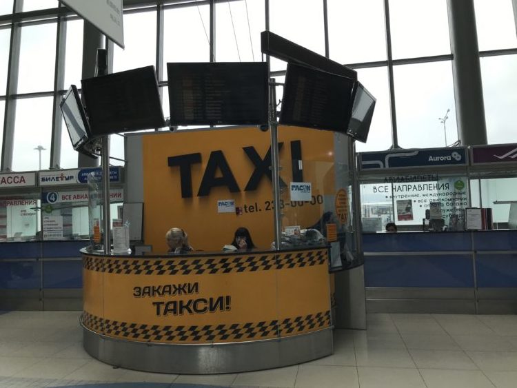 ロシアウラジオストク空港のタクシーカウンター
