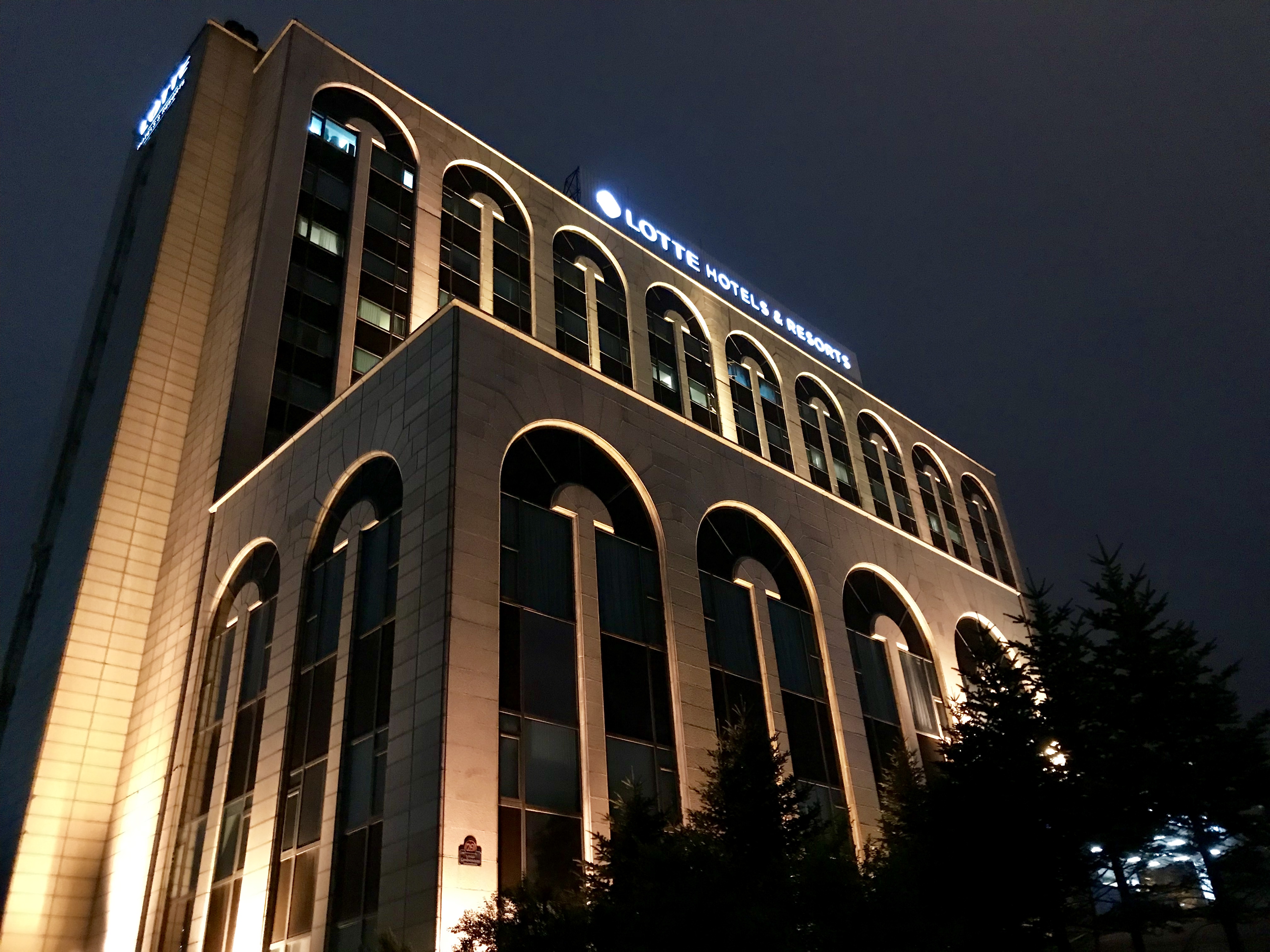 口コミよりもやや悪い ウラジオストク ロッテホテル宿泊記 断酒チャレンジ ときどき旅