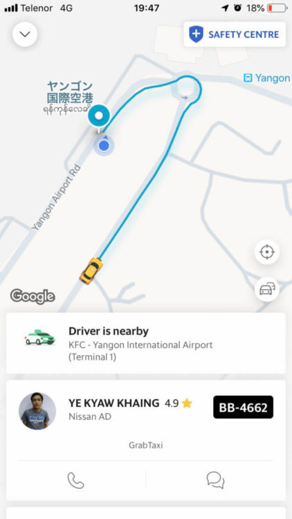 ヤンゴン空港から市内へ移動するにはGrabタクシーがオススメ。Grabタクシーの配車設定方法