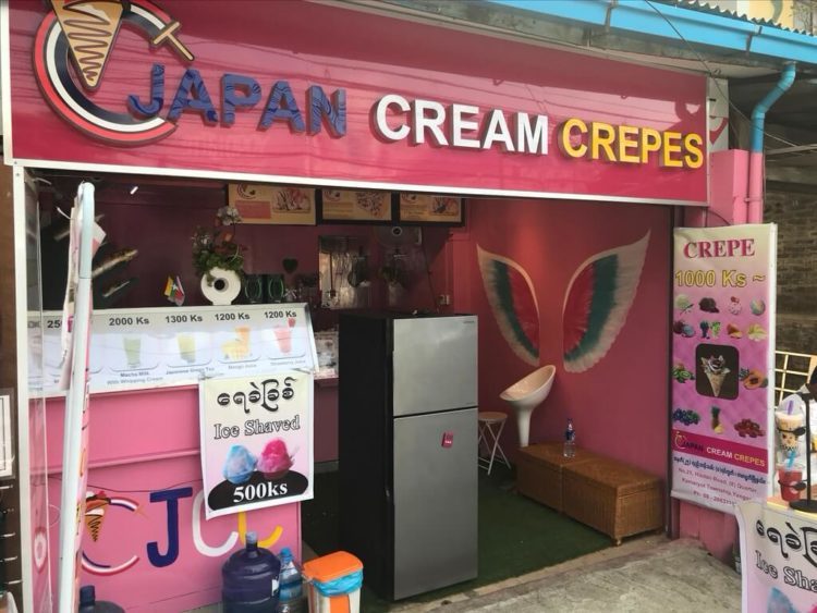 ヤンゴン市レーダンにあるヤンゴン初上陸の日本のクレープ屋さん、Japan Cream Crapes