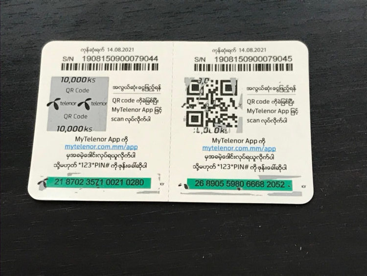 ヤンゴン市内で購入したSIMカードに追加できるTelenorデータチャージカードの裏面。チャージはパスワードかQRコードスキャンで可能。