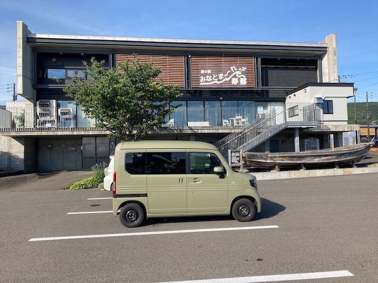 日本一周Nバン車中泊 車中泊できる道の駅 みなとま〜れ寿都の外観