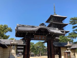 四国お遍路車中泊の旅11日目 75番札所 五岳山 善通寺（ぜんつうじ）の南大門と五重の塔