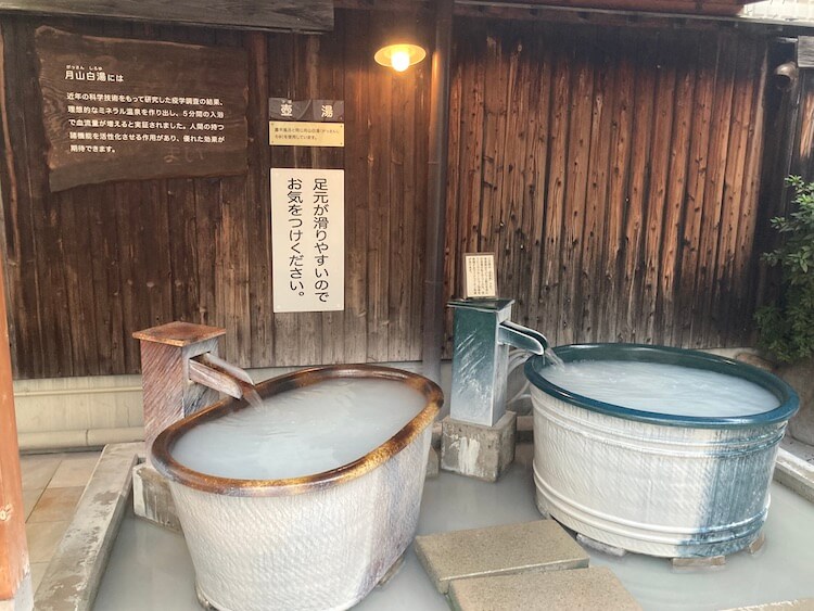 湯巡り日本一周Nバン車中泊37湯目 四国健康村の露天風呂