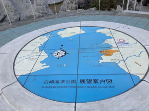 【白崎海洋公園】日本のエーゲ海？イヤ、どう見てもドラクエ3　展望台案内図