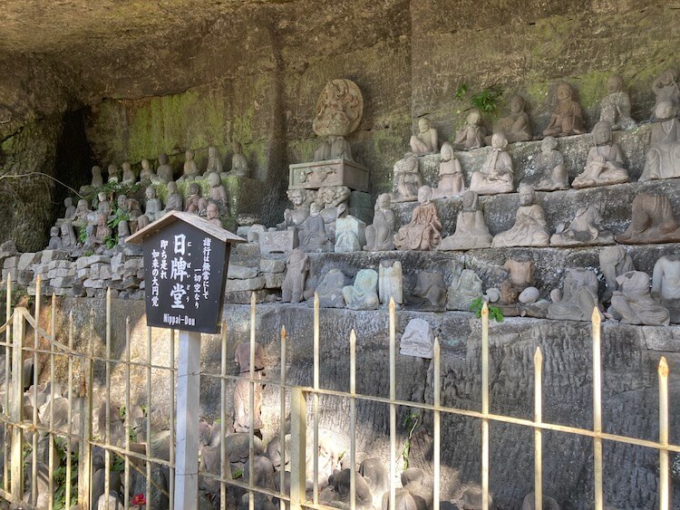 湯巡りNバン日本一周車中泊59日目 鋸山の写真をひたすらアップ 鋸山日本寺の千五百羅漢