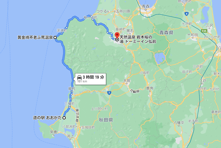 日本一周Nバン車中泊80日目 走行距離は、、、161kmでした。